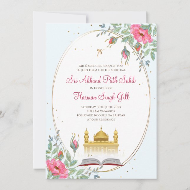 Sukhmani path invitation Akhand Path invite  Einladung (Vorderseite)