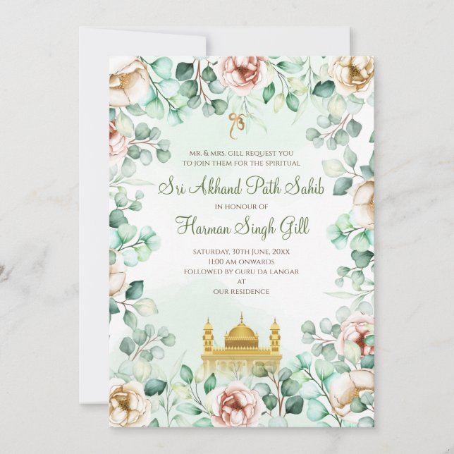 Sukhmani path invitation Akhand Path invite  Einladung (Vorderseite)