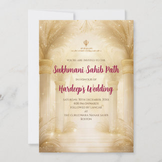 Sukhmani Sahib Einladung als Akhand Path laden