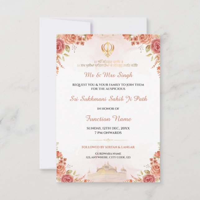 Sukhmani Sahib Paath Invitation Card Einladung (Vorderseite)
