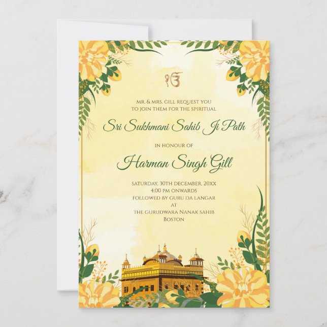 Sukhmani Sahib Path digitale Einladung Akhand Path (Vorderseite)