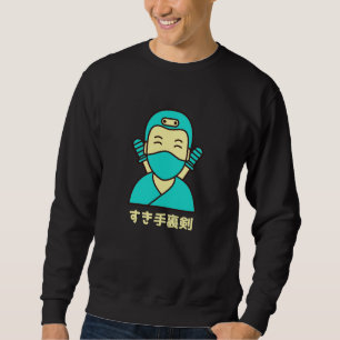 Suki shuriken す き 手 裏 剣 sweatshirt