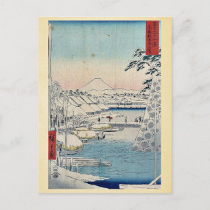 Sukiyabashi der östlichen Hauptstadt von Ando, Hir Postkarte