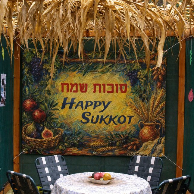 Sukkah-Banner, Sukkot Sameach Sieben Arten  Banner (Von Creator hochgeladen)