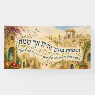 Sukkah-Dekorationen Vesamachta Sukkot Jerusalem-Ku Banner