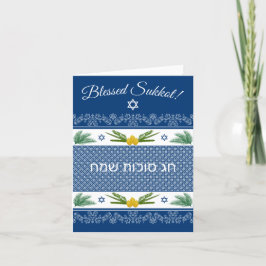 Sukkot Etrog Palms Lulav English Hebrew Blue Card Dankeskarte
