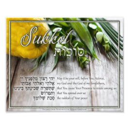Sukkot-Hebräisches Gebet für die Sukkah Fotodruck