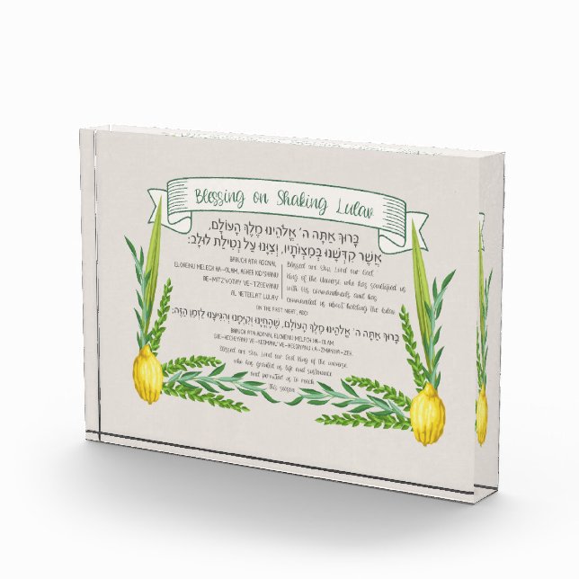 Sukkot Hebrew Segen für das Schütteln Lulav Sukkka Fotoblock (Rechts)
