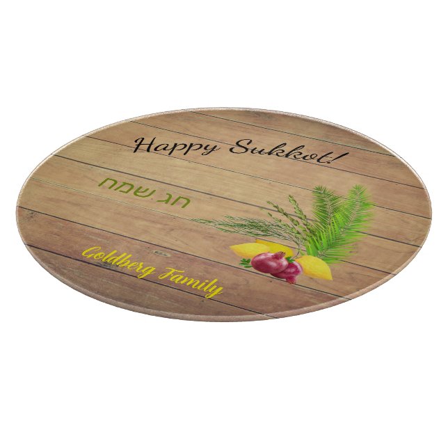 Sukkot Lulav auf Holzwreffekt Glaskerzenhalter Schneidebrett (Ecke)