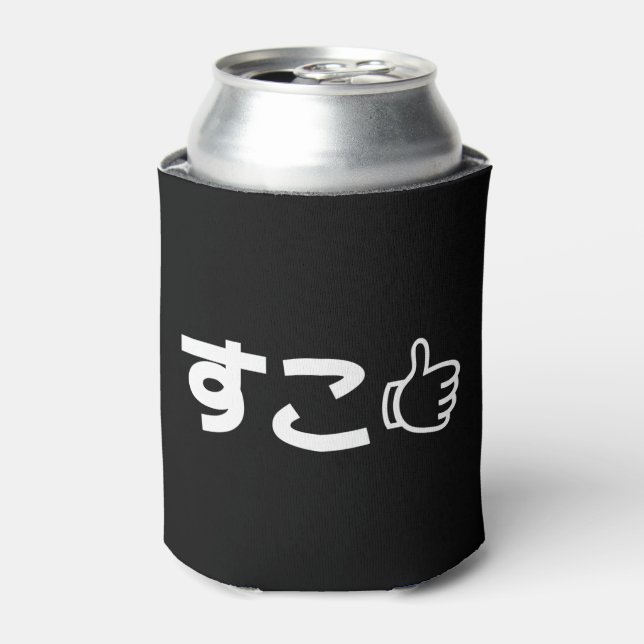 Suko す こ Japanisch wie Internet Slang Can Cooler Dosenkühler (Kanne Vorderseite)