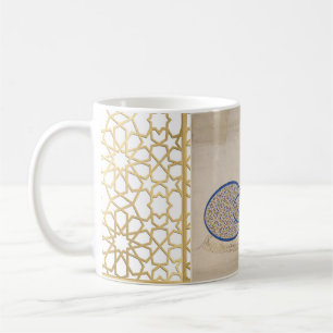Sulaiman ottoman, Mug Signature(Tughra)