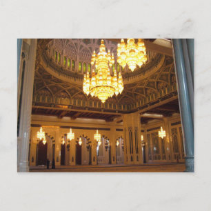 Sultan-Moschee Postkarte