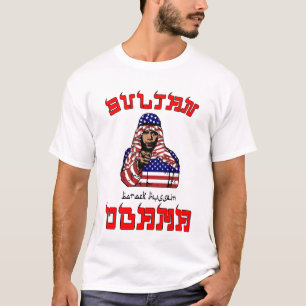 Sultan Obama T - Shirt