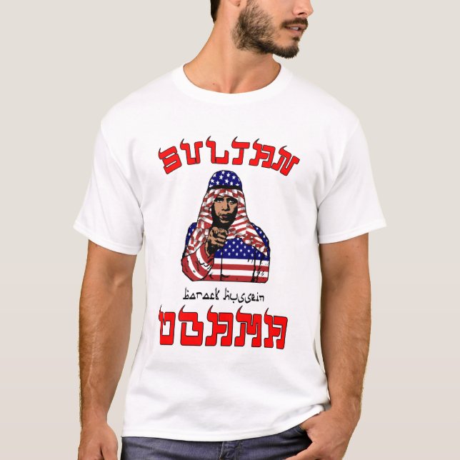 Sultan Obama T - Shirt (Vorderseite)