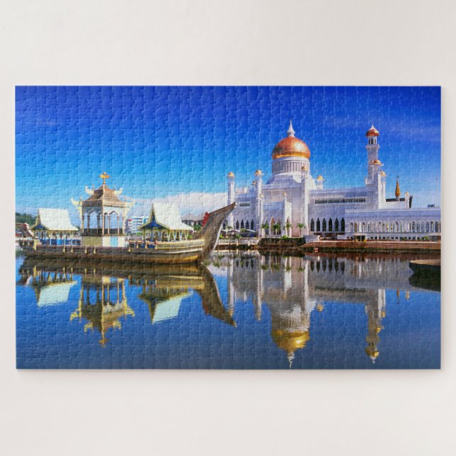 Sultan-Omar-Ali-Saifuddien-Moschee (Horizontal)