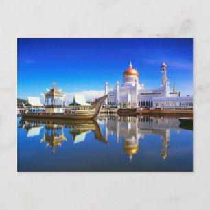 Sultan Omar Ali Saifuddien Mosque Postkarte