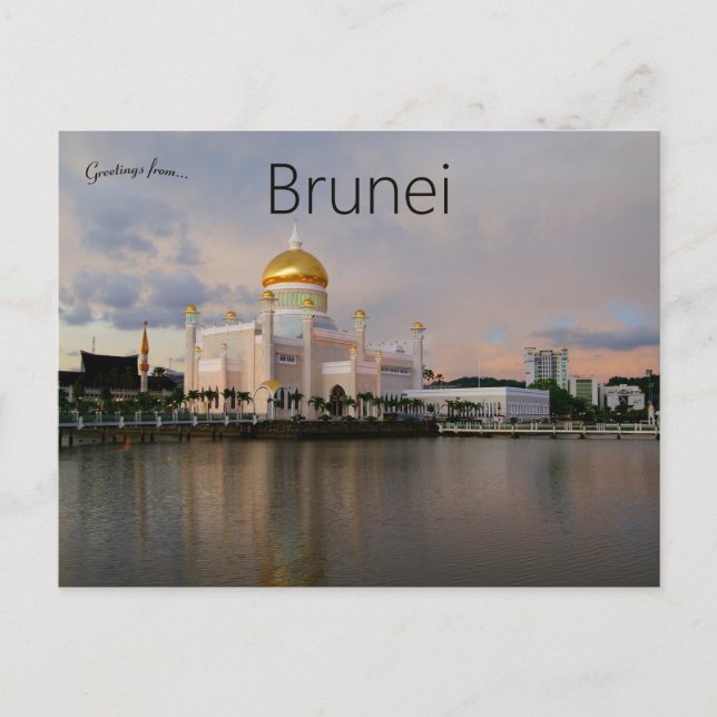 Sultan Omar Ali Saifuddin Mosque Brunei Postkarte (Vorderseite)