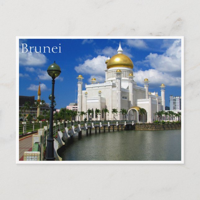 Sultan-Omarmoschee Postkarte (Vorderseite)