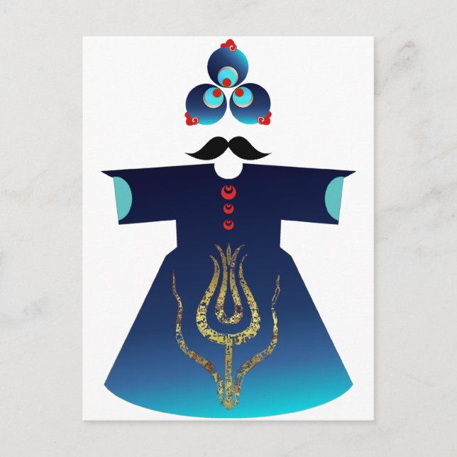 Sultan Postkarte (Vorderseite)