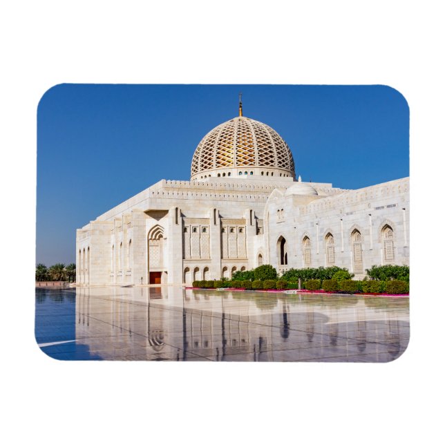 Sultan Qaboos Grand Moschee in Muscat, Oman Magnet (Horizontal)