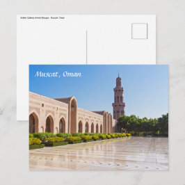 Sultan Qaboos Grand Moschee in Muscat, Oman Postkarte