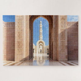 Sultan Qaboos Grand Mosque