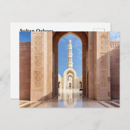 Sultan Qaboos Grand Mosque Postkarte