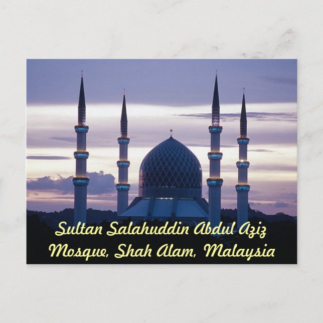 Sultan Salahuddin Abdul Aziz Moschee, Shah Alam, S Postkarte (Vorderseite)