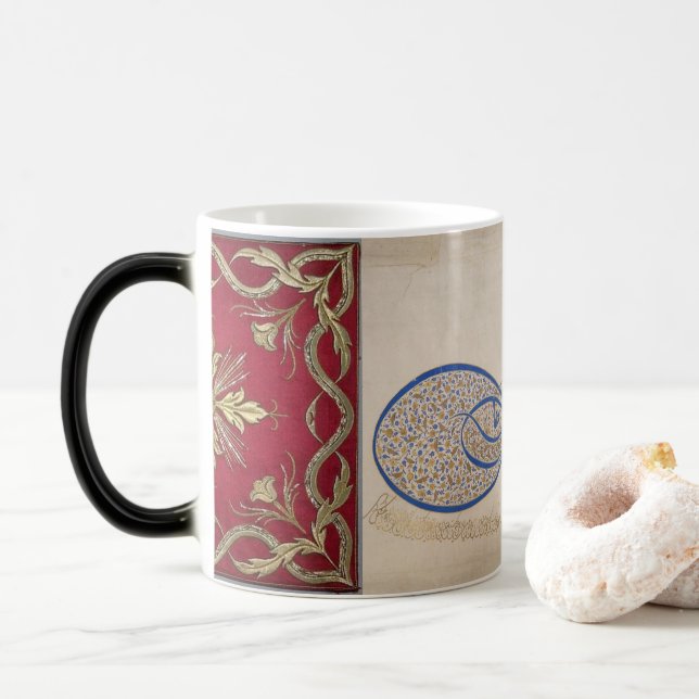 Sultan Sulaiman Signature(Tughra) Maroon Coffee Verwandlungstasse (Mit Donut)