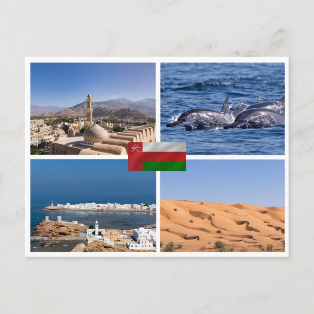Sultanat der Oman-Sehenswürdigkeiten Postkarte (Vorderseite)