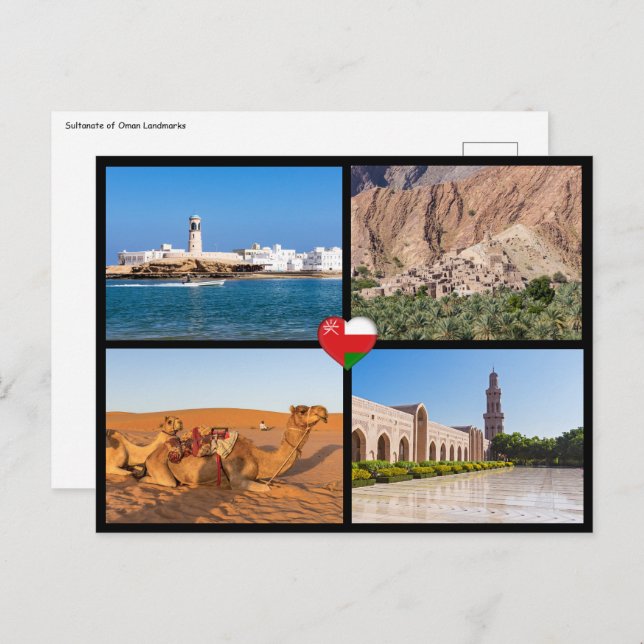 Sultanat der Oman-Sehenswürdigkeiten Postkarte (Vorne/Hinten)