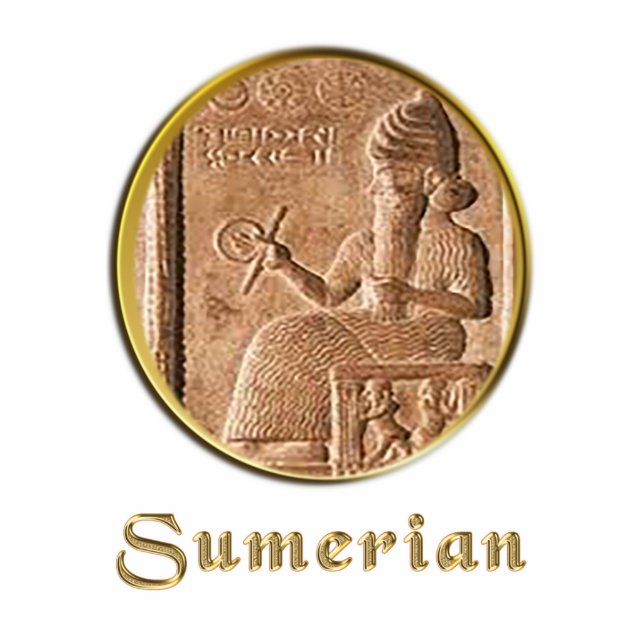 sumerian fotoskulptur schlüsselanhänger (Vorne)