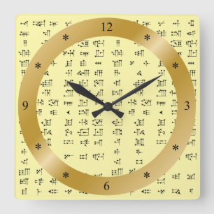 Sumerisches Cuneiform~Akkadian~Any Farbhintergrund Quadratische Wanduhr