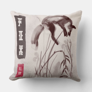 Sumi-e Fox Leap Throw Kissen