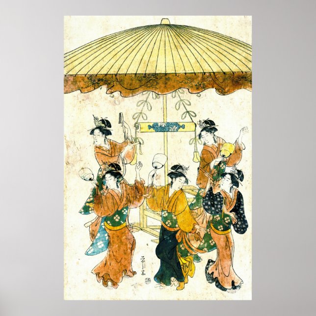 Sumiyoshi Dance 1791 Poster (Vorne)