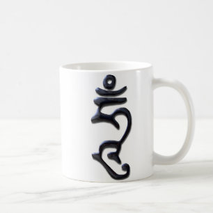 Summen erleuchtete Verstand-Flüssigkeit Tinte Kaffeetasse