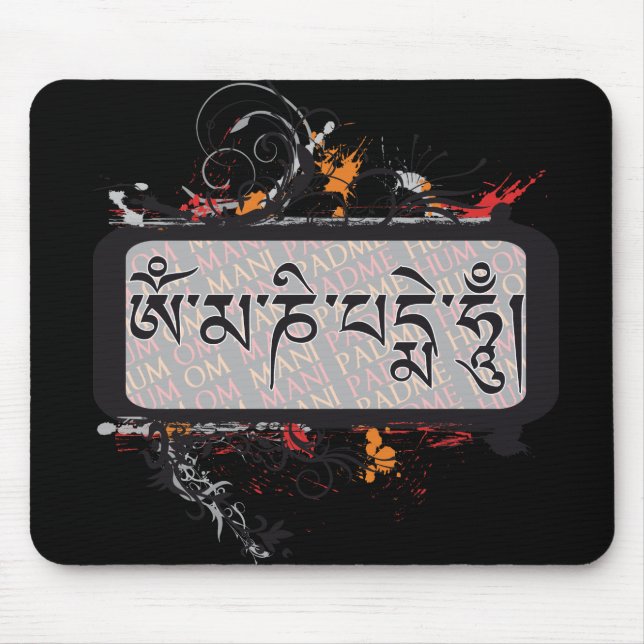 Summen Grubge OM Mani Padme Mousepad (Vorne)