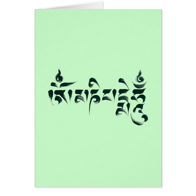 Summen III OM Mani Padme (Vorne)