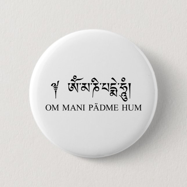 Summen OM Mani Padme Button (Vorderseite)