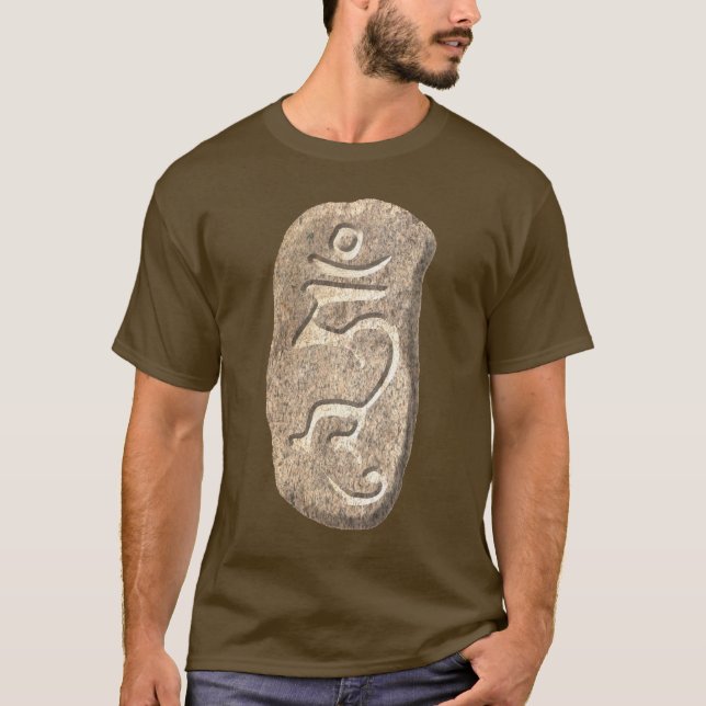 Summen-Stein T-Shirt (Vorderseite)