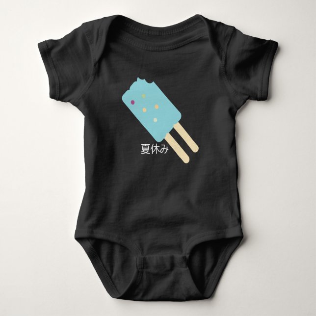 Summer Birthday Ice Creme Baby Bodysuit Baby Strampler (Vorderseite)