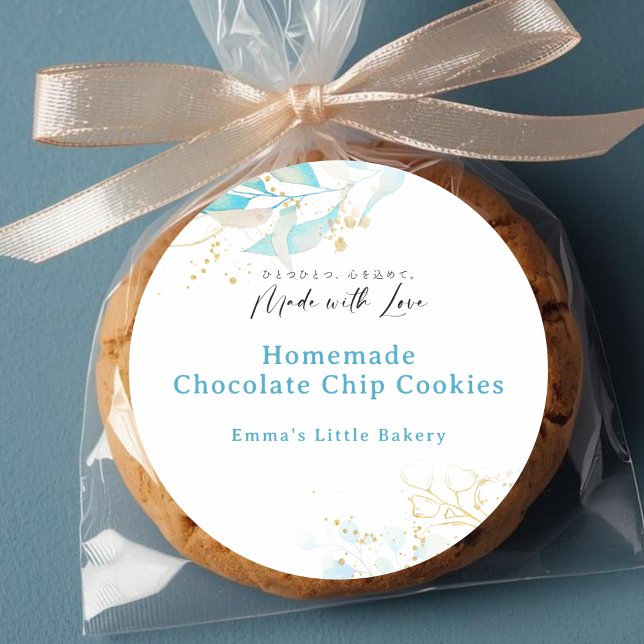 Summer Botanical Farmers Market Bakery Product Runder Aufkleber (Von Creator hochgeladen)