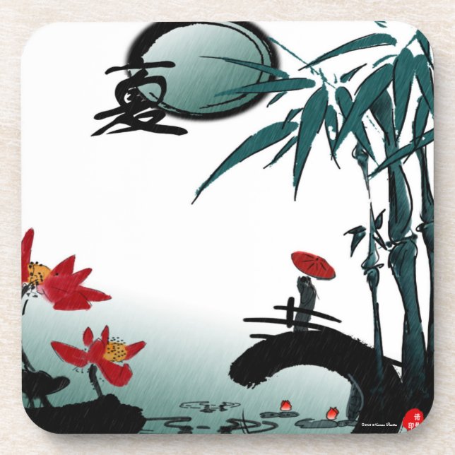 Summer Cork Coaster Getränkeuntersetzer (Vorderseite)