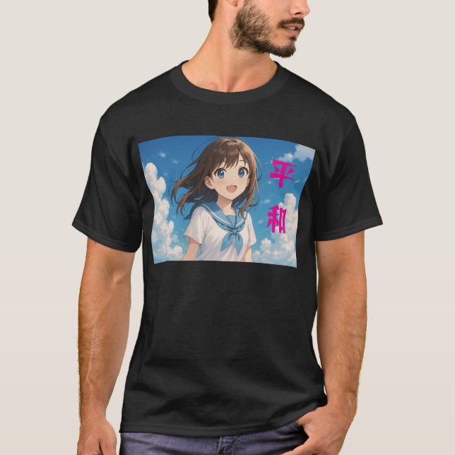 Summer in Her Eyes T-Shirt (Vorderseite)