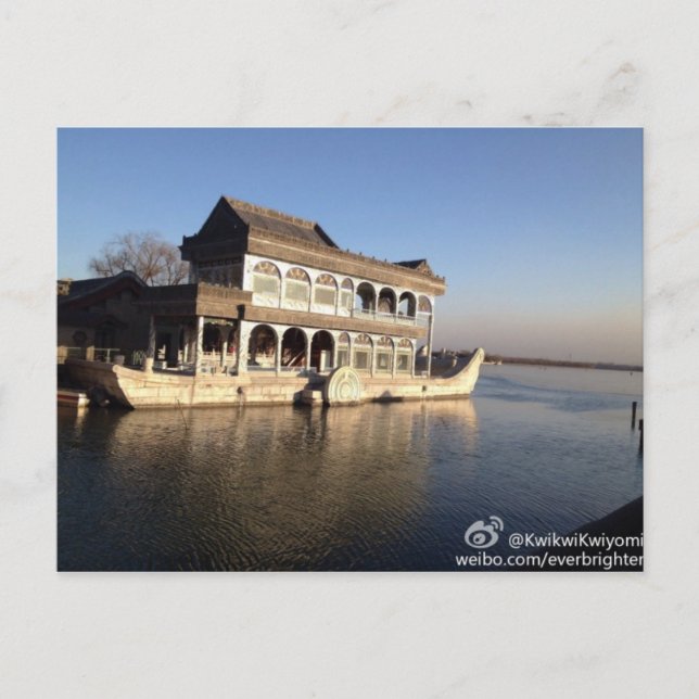 Summer Palace Marmorboot Postkarte (Vorderseite)
