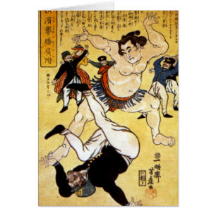 Sumo