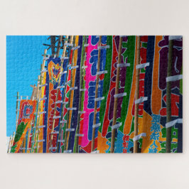 Sumo Flags Tokio Kokugikan