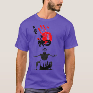 Sumo Hakuho Yokozuna Wrestler T-Shirt