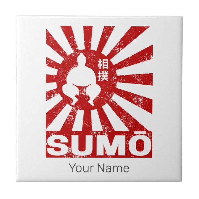 Sumo Retro Wrestler Vintages japanisches Design Fliese (Vorderseite)