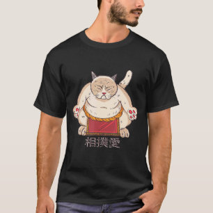 Sumo-Ringen Fettre Katze inspirierte japanische Ku T-Shirt